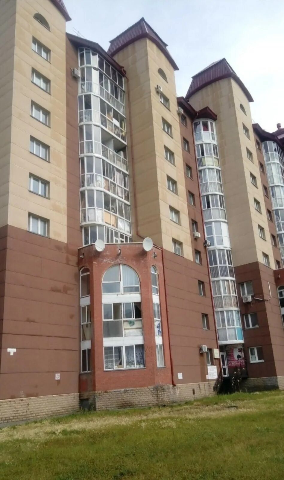 Чебоксары улица чапаева 10. Киров ул чапаева, 7/1. Гостиница чапаев воронеж. Иглино улица чапаева дом 55. Химки чапаева 7.