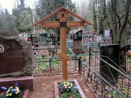 Как поставить крест на могиле