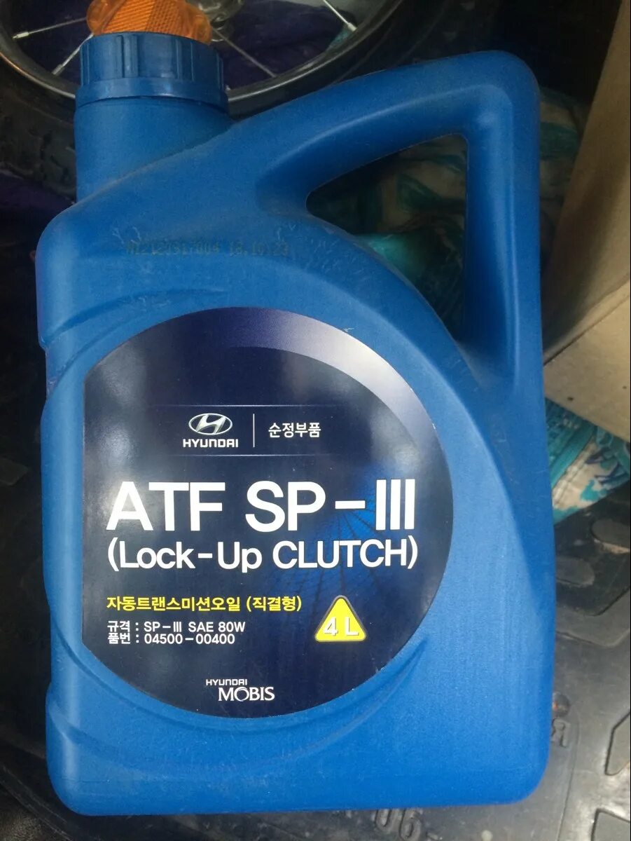 Atf sp3 4л. Hyundai Kia ATF sp3. Hyundai-Kia ATF SP-III. Hyundai ATF SP-IV 4л. ATF SP-3 масло Hyundai трансмиссионное.