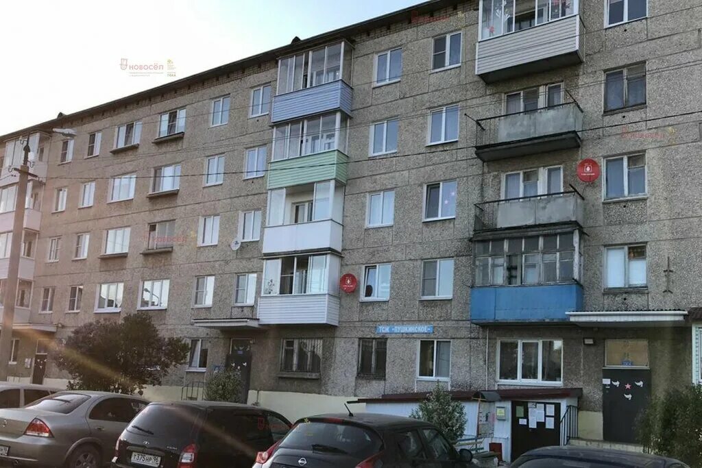 диван алапаевский матрас. авито самара. юла алапаевск недвижимость. объявления алапаевск 624600. авито алапаевск бесплатные объявления.