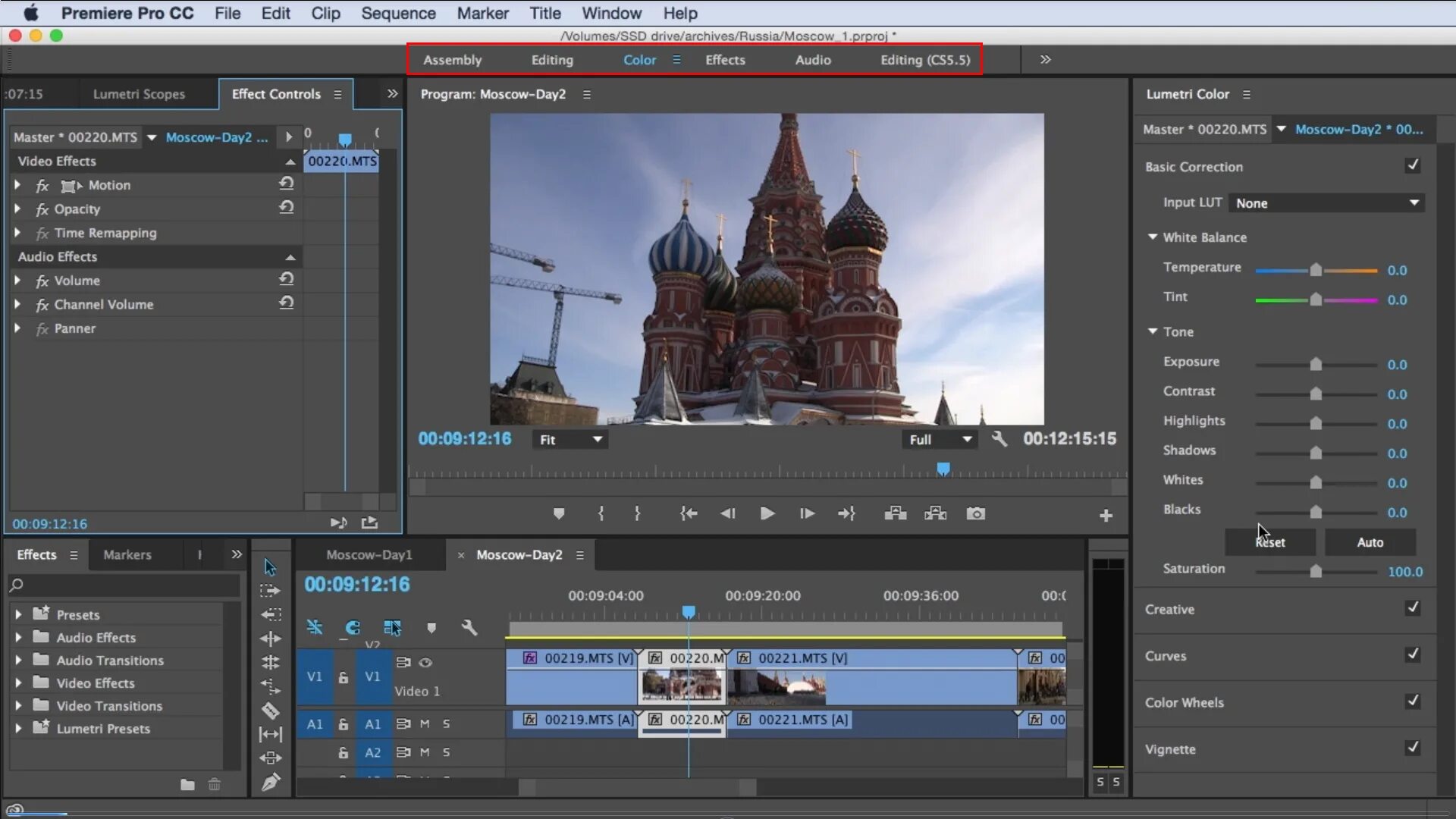 Интерфейс Premiere Pro 2022. Интерфейс адобе премьер про. Adobe Premiere Pro 2022 Интерфейс. Adobe Premiere Pro Pro Интерфейс. Premiere pro качество видео