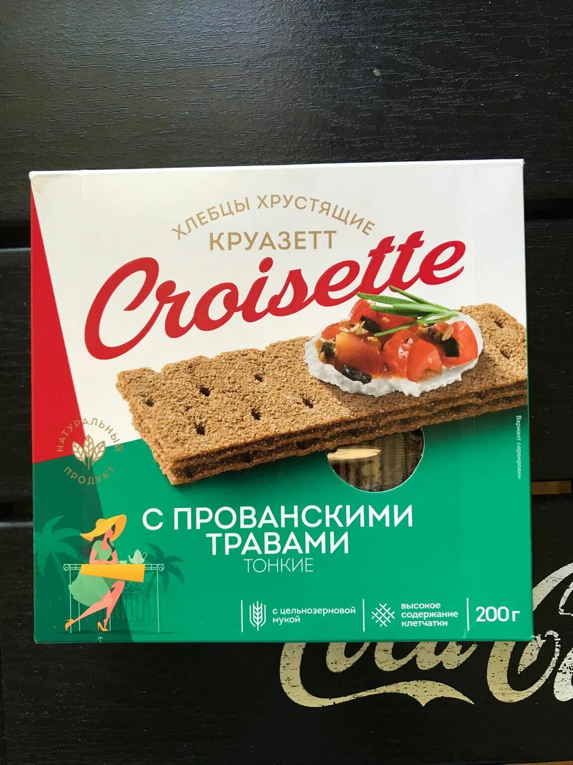 хлебцы круазетт пшеничные 100г. круазет хлебцы. рж/пш. круазет хлебцы. хлебцы finn crisp вес 1 шт.