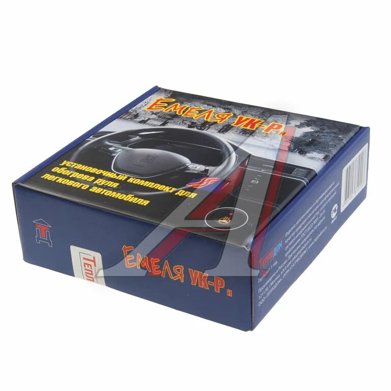 Подогрев руля. Комплект подогрева руля емеля. Обогрев руля емеля ук-рн 12/24 в до 70 вт неопрен. Обогрев руля емеля ук-рн 12/24 в до 70 вт неопрен. Подогрев руля емеля.