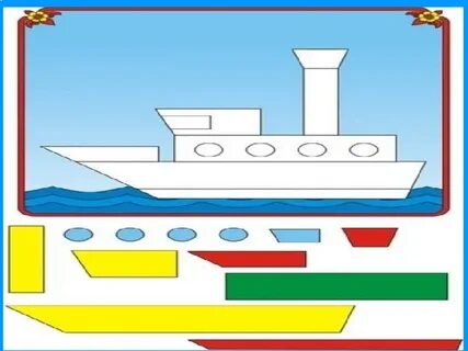 Әйелдердегі аяқтар арасындағы шаштар