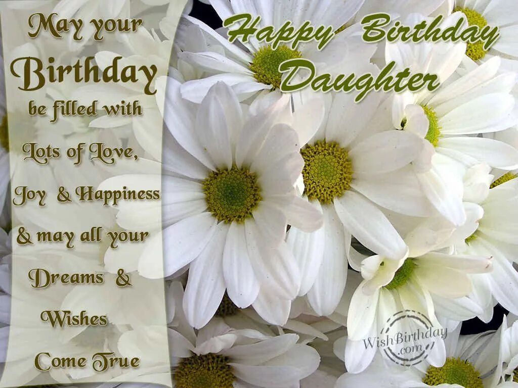 Happy Birthday дочка. Birthday Wishes. Birthday Wishes for daughter. Happy Birthday your daughter. Your daughter s daughter