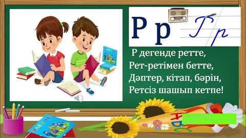 Интернетте барлық жастағы орыс порносын көріңіз