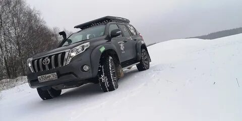 Артик трек