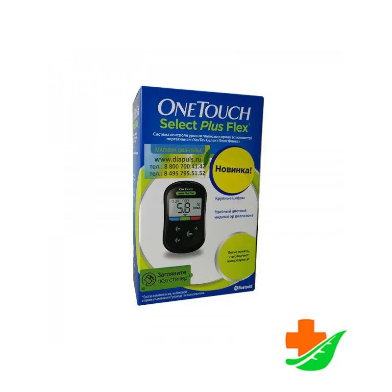 Как пользоваться one touch select plus flex. One touch select plus flex. глюкометр ван тач плюс. глюкометр onetouch select® plus. глюкометр ван тач селект флекс.