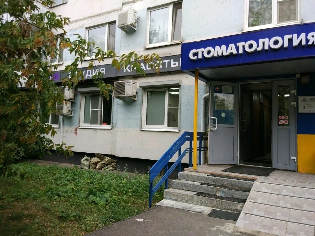 Салон красоты олимпийская деревня. Салон красоты лиан олимпийская деревня. олимпийская деревня 16к1. мичуринский проспект 16 москва олимпийская деревня. салон красоты в олимпийской деревне.