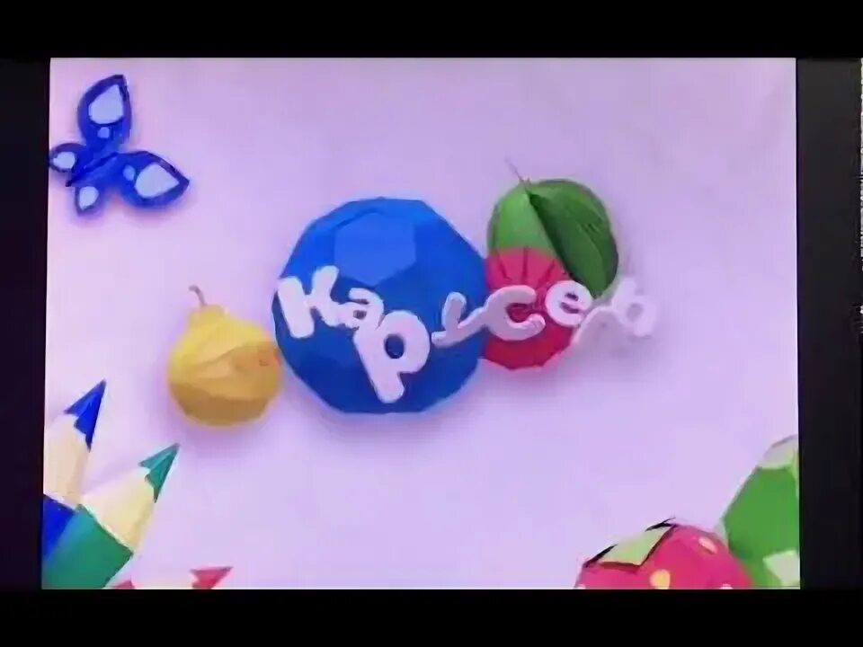 Карусель штучки лето 2016. Канал штучки. Карусель 2017 осень штучки канала. Канал штучки. Штучки карусель.