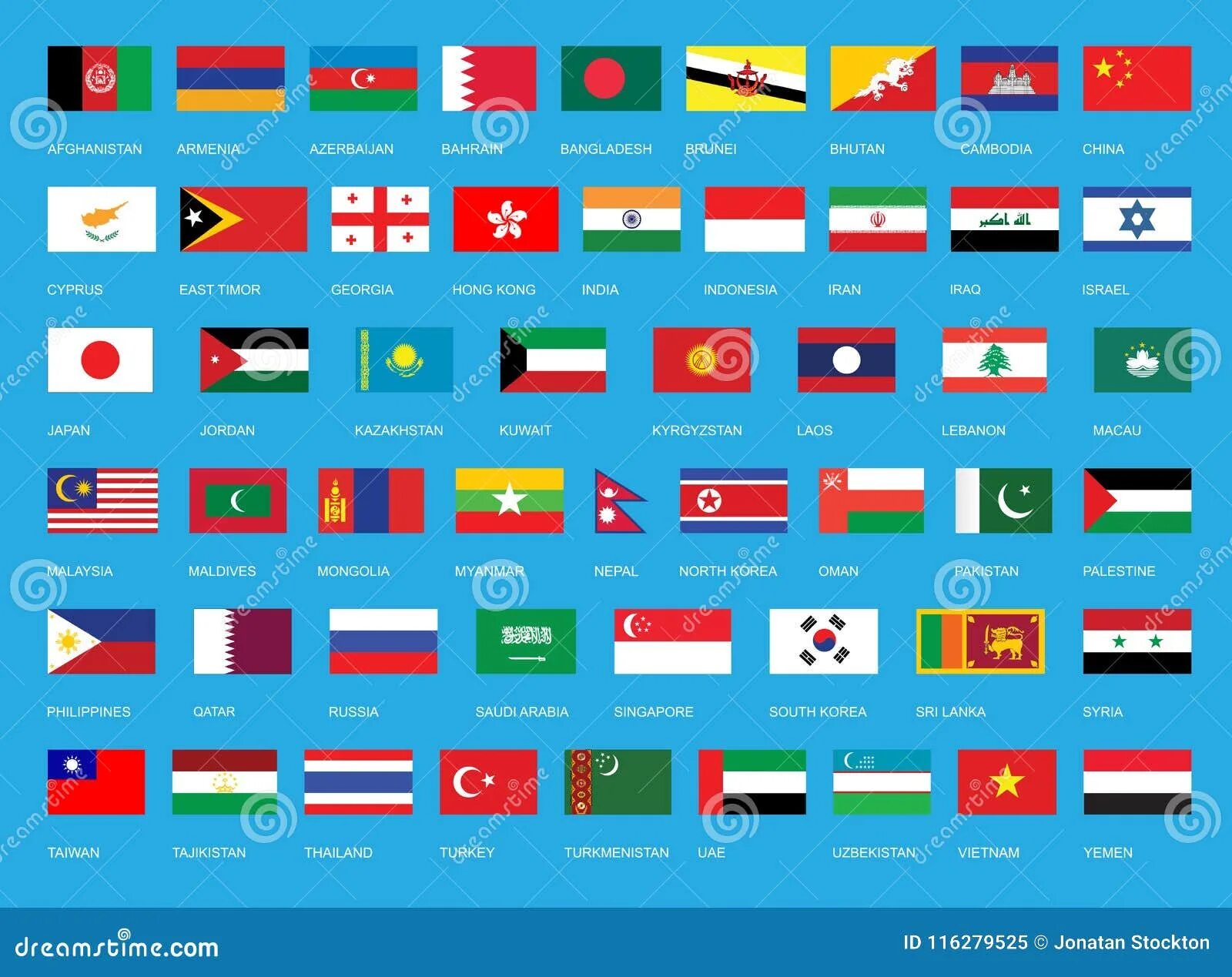 Флаг Азии. Азиатские флаги. Флаги стран Азии. Флаги азиатских стран.