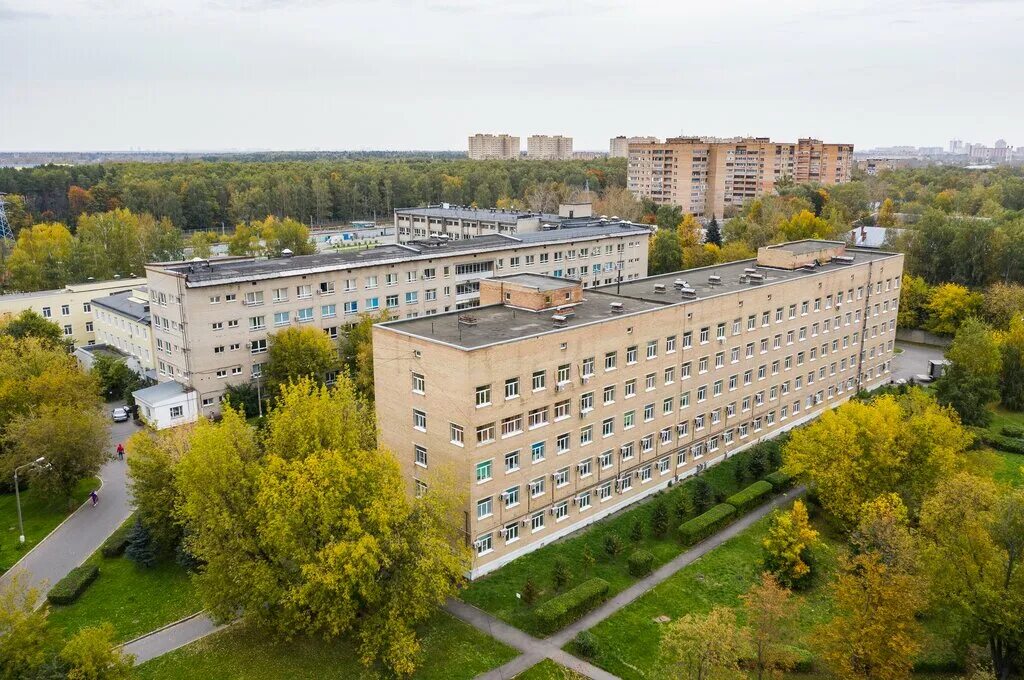 Сайт мытищинской клинической больницы. Мытищинская городская клиническая больница. ГБУЗ МО Мытищинская ГКБ. Перинатальный центр Мытищи. Поликлиника 1 Мытищи МГКБ.