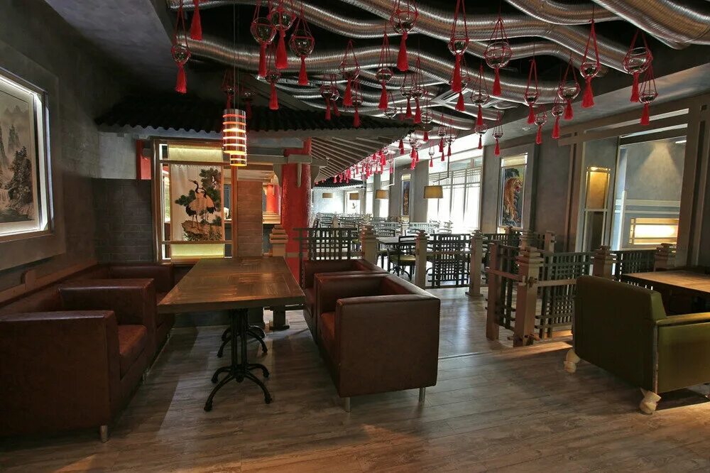 Шири тольятти меню. Шири ресторан тольятти меню. Шири ресторан. Шири тольятти. Шири ресторан.