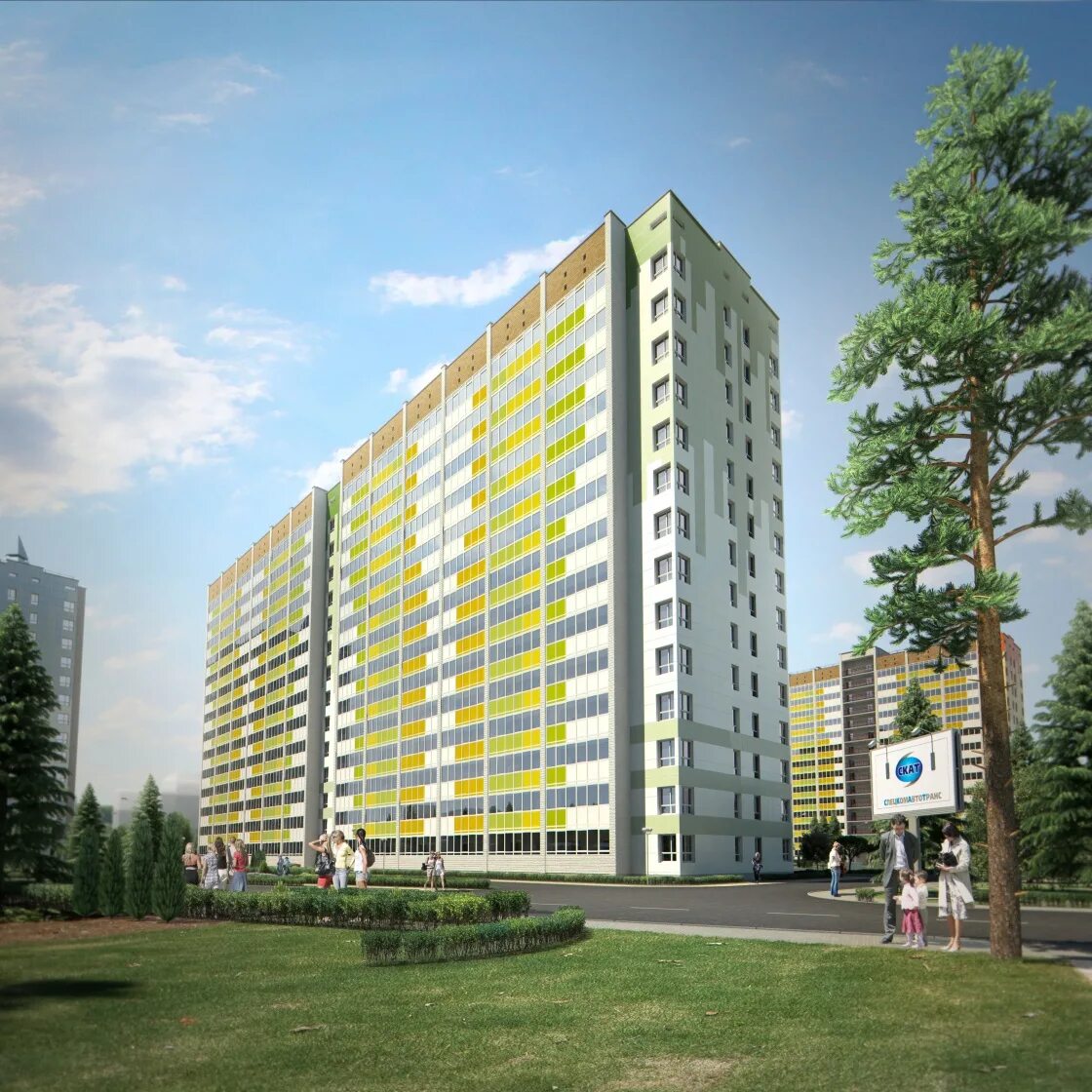 жк комплекс атлантида сыктывкар. атлантида сыктывкар.