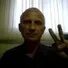 Метрогазсервис просп михаила нагибина 31а отзывы. Метрогазсервис просп михаила нагибина 31а отзывы
