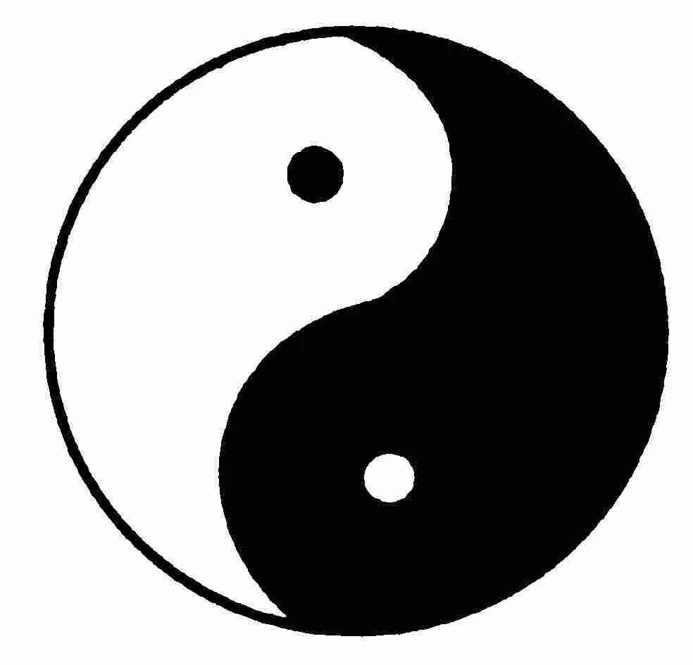 Инь белый или черный. Инь Янь даосизм. Китайская Монада Инь-Янь.