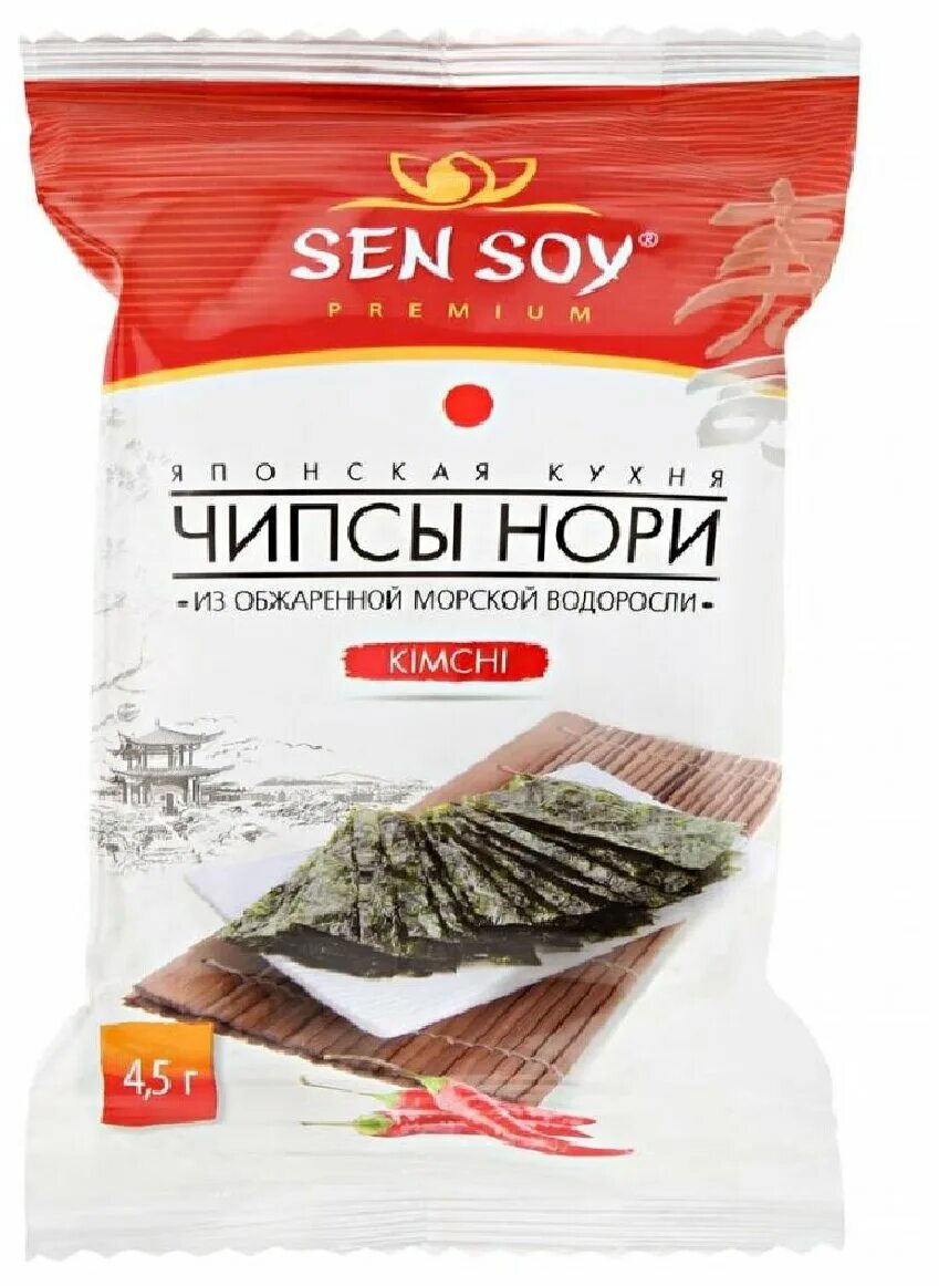 Чипсы норм. Чипсы нори sen soy. 5 г. Морская капуста чипсы нори. Чипсы-нори сэнсой из морской капусты wasabi 4,5г.