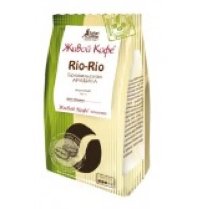 Кофе молотый рио-рио, живой кофе, 200 г. Живой кофе рио рио в зернах. Живой кофе arabica 800г. Живой кофе арабика бразилия. Живой кофе рио рио молотый 200 грамм.