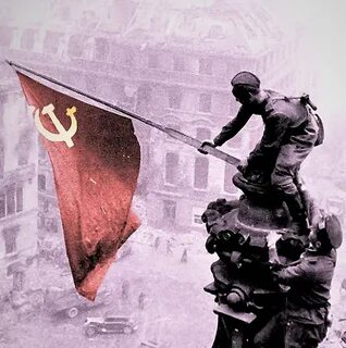 Флаг на рейхстаге сейчас
