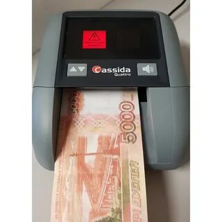 Детекторы cassida