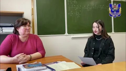 Налоговый колледж