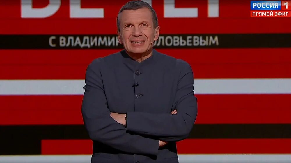 Вечер с владимиром соловьевым 26.12 2025. Вечер с владимиром соловьевым 26.12 2025