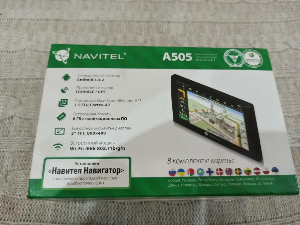 Навигатор ru краснодарский край. Навигатор Navitel a505. Navitel a505 вскрыт. Навигатор Навител 2023 год 7 дюймов. Навигатор EASYGO a505.