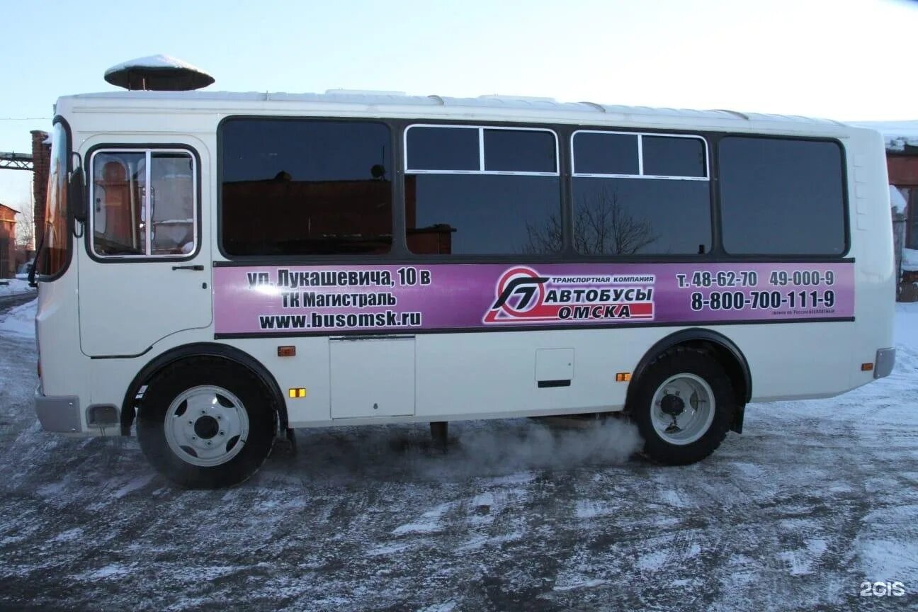 Автобусы Омска транспортная компания. Автобус Омск 903. 922 Маршрутка Омск. 55 Автобус Омск.
