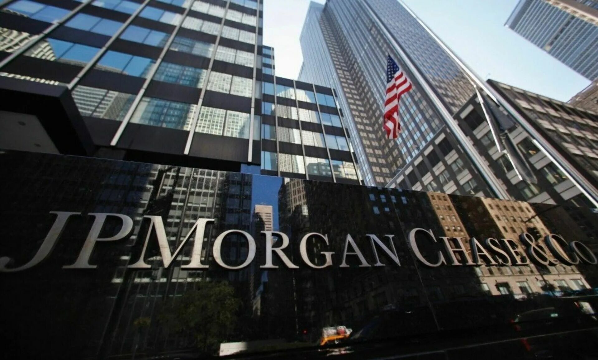 Джи пи Морган Чейз банк. Американский банк jp Morgan Chase. Башня JPMORGAN Chase. JPMORGAN Chase в Нью-Йорке. Новая организация банк