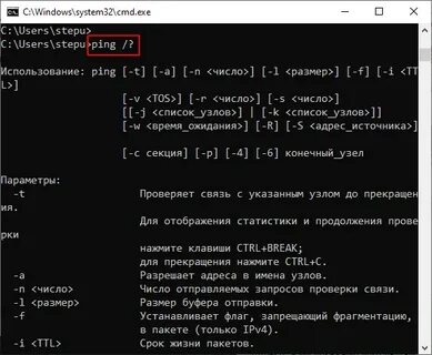 Cmd приколы