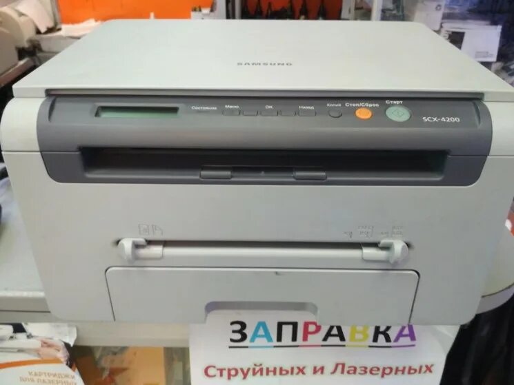 МФУ самсунг 4200. Samsung SCX 4200. Самсунг SCX 4200 разъёмы. Samsung scx 4200 series