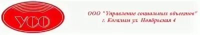 Урай лукойл тпп. Усо лангепас. Лукойл коми усинск. Лучанинов дмитрий лукойл когалым. Аргос кедр когалым сотрудницы.