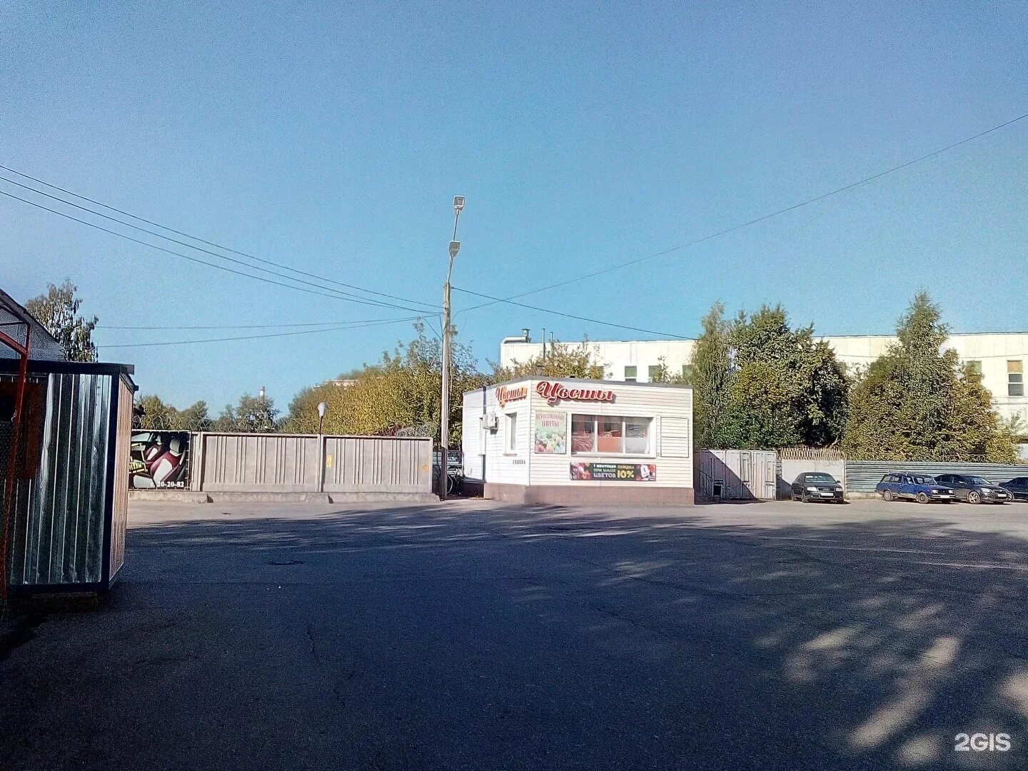 дом грабцевское шоссе калуга. дом грабцевское шоссе калуга. дом грабцевское шоссе калуга. торговый центр маяк калуга грабцевское шоссе. дом грабцевское шоссе калуга.