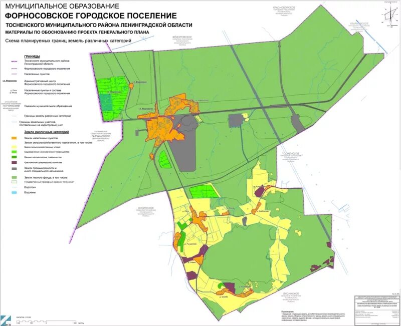 Изменения статуса городского поселения. Городского поселения Тосненского района Ленинградской области. Тосненский район с границами муниципальных образований. Тосненский муниципальный район, Тосненское городское поселение. Границы Тосненского района.