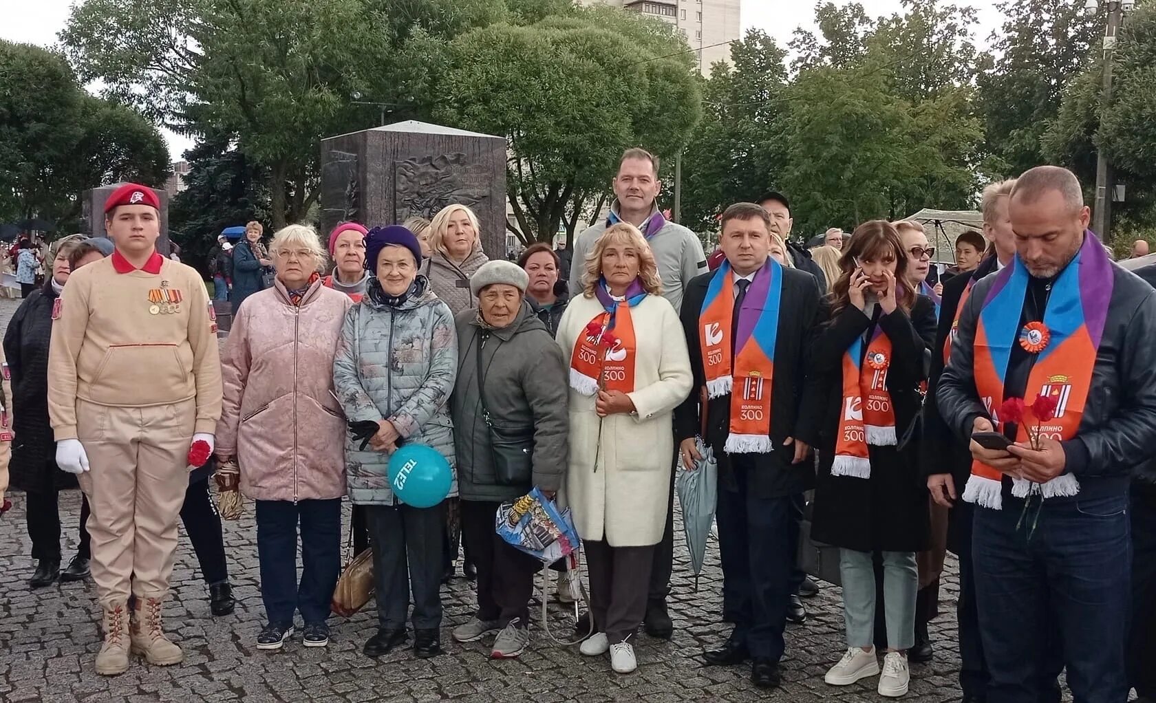 Колпино санкт-петербург день города. Колпино день города 2022. День колпино праздником. Шествие в колпино. Показать начало шествия в колпино.