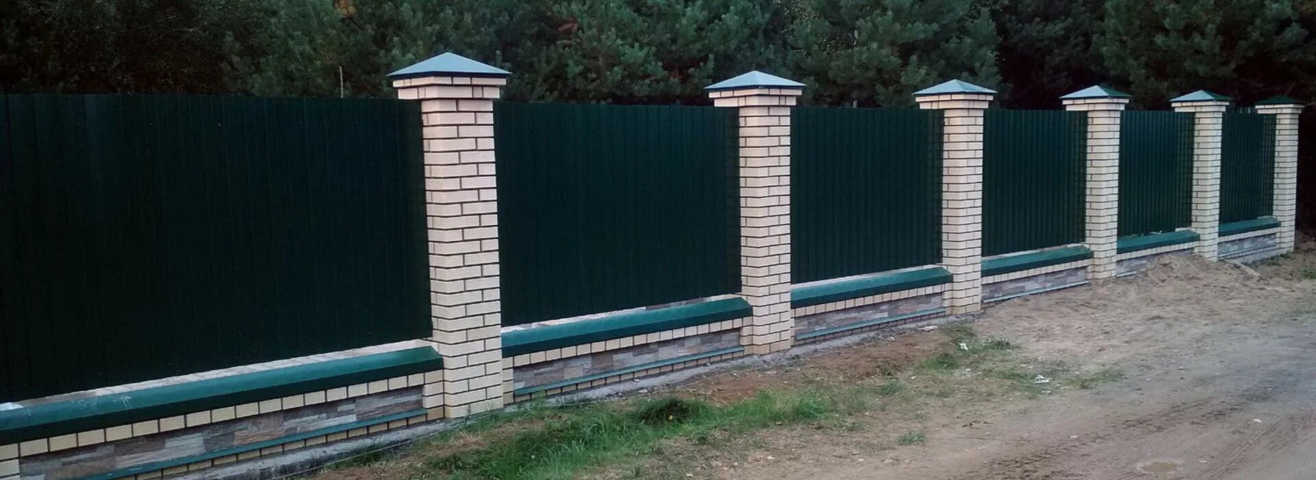 Заборы ярославль под ключ. Заборы для дачи. Монтаж забора ярославль. Заборы для дачи. Заборчики ярославль.