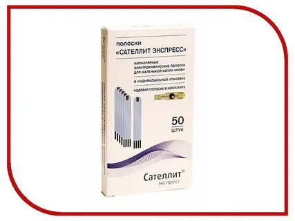 Полоски экспресс