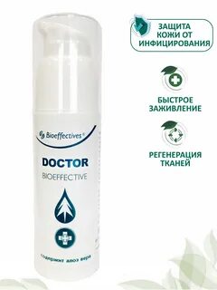 Врач гель