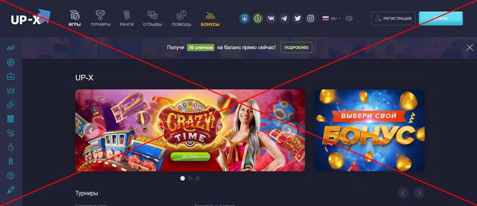 Casino x играть что гарантирует. Лучшие интернет казино на реальные деньги. Лучшие интернет казино. Лучшие сайты казино. Популярные слоты в казино.