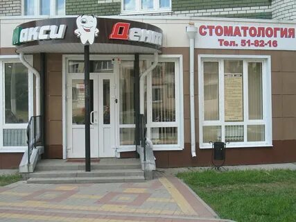 60 лет октября 12
