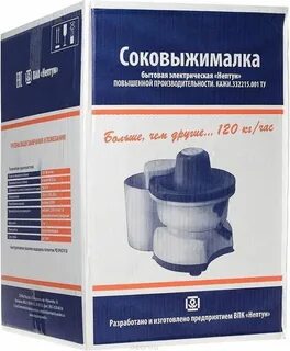 Нептун кажи