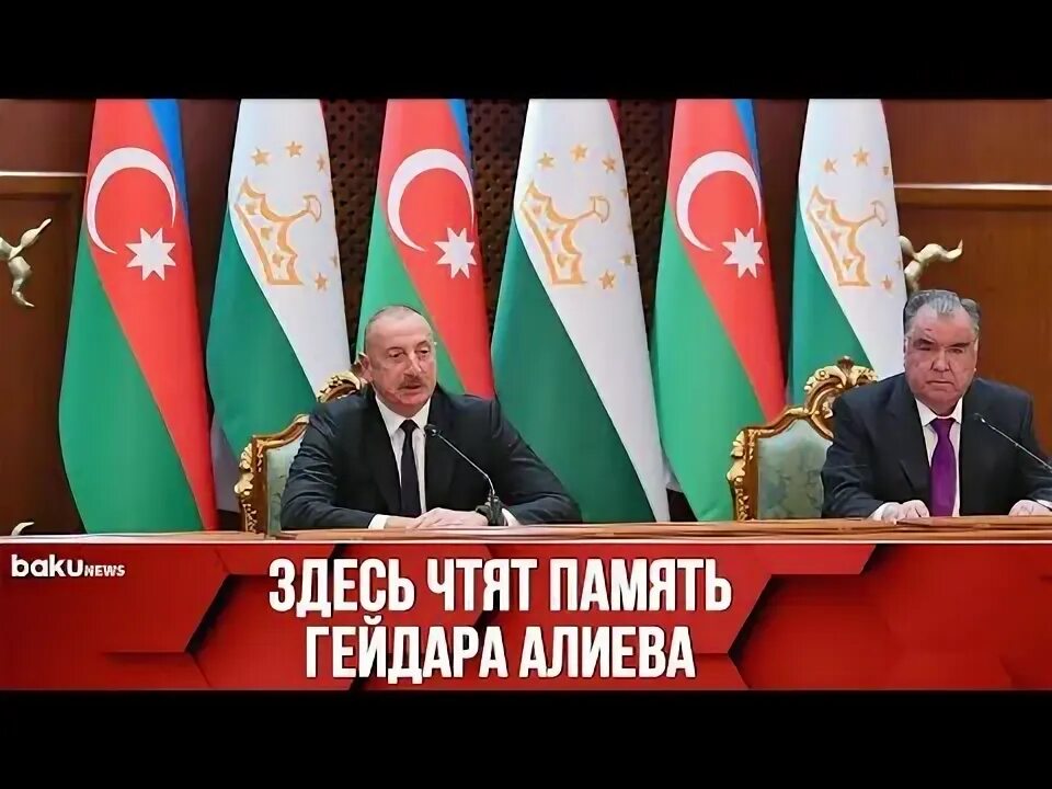 Прямые визиты