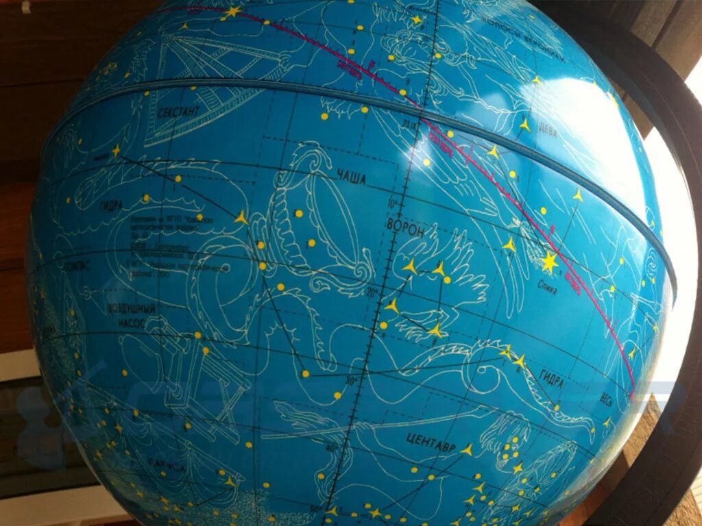Глобус звездного неба d=320. Астрономический Глобус. Звездный Глобус. Звёздный Глобус морской.