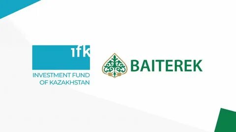 Фонды казахстана