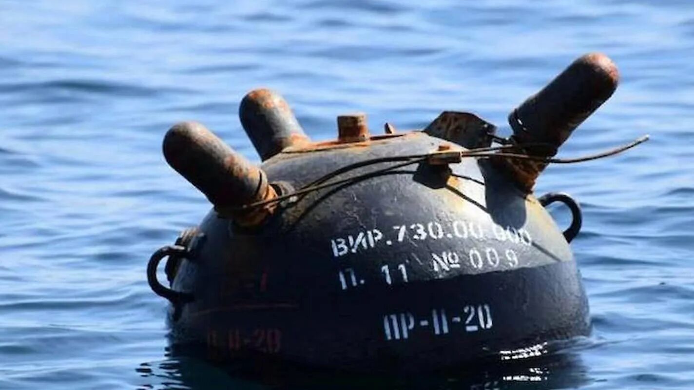 Дрейфующие мины в черном море 2022. В каком море мины. Морские мины украины в черном море. В каком море мины. Морская мина рогатая.