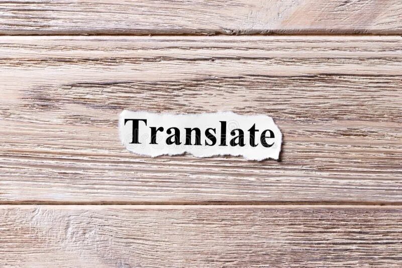 Слово Translate. Translate Words. Translation Word. Wood Translate.