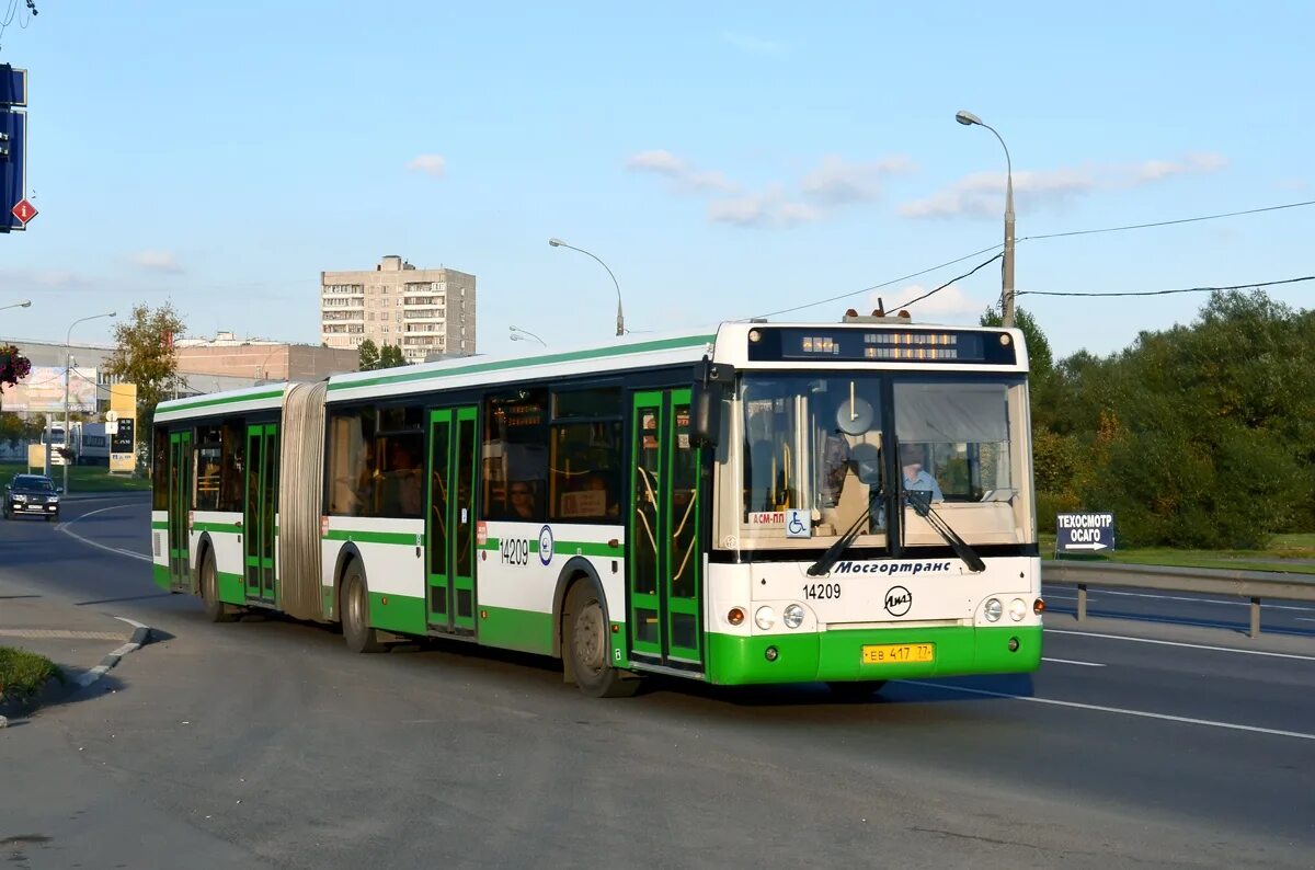 Боровское шоссе маршрут. Автобус 830 москва. 830 автобус. маршрут 830 автобуса москва.