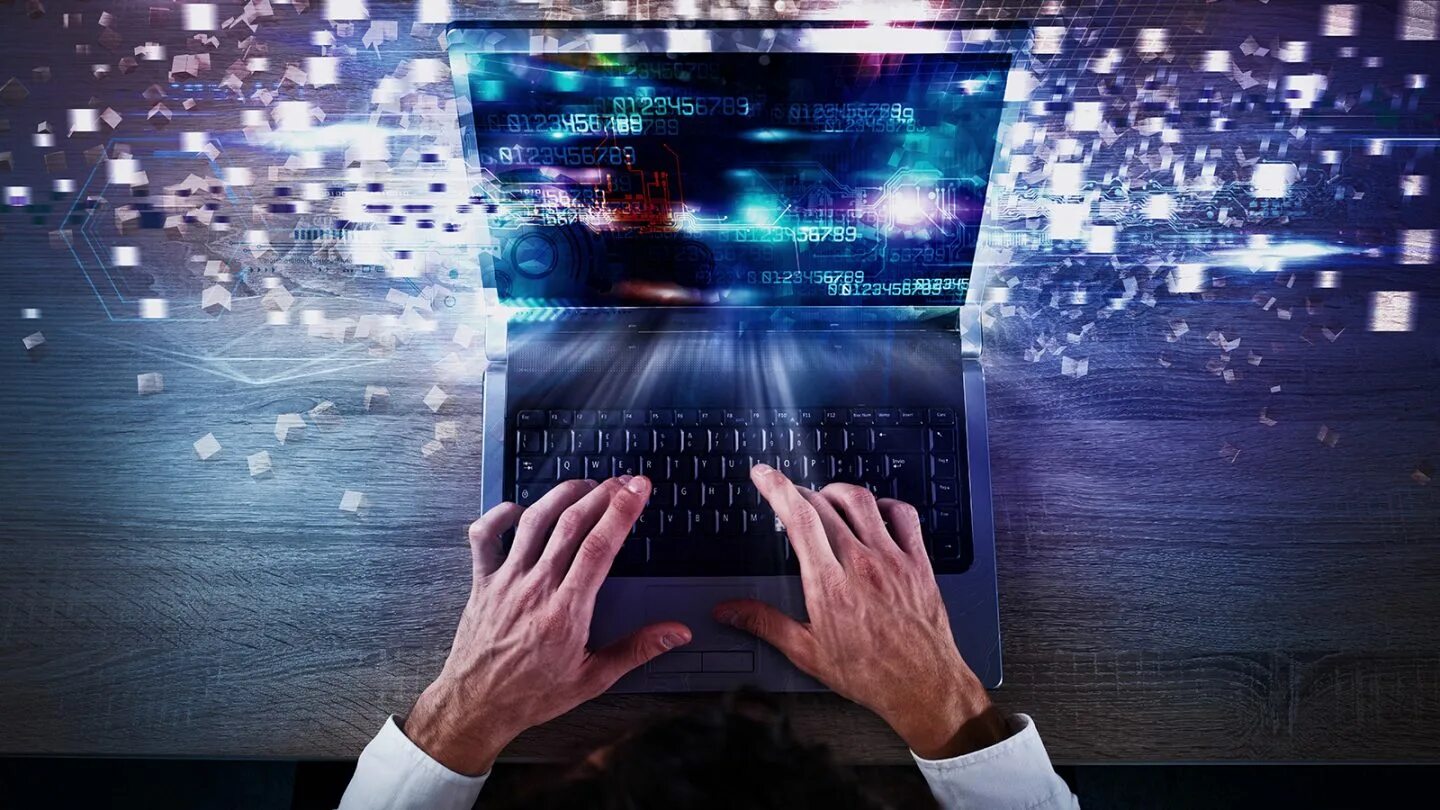 Получение информации в разработке