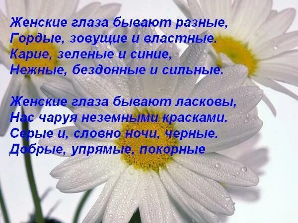 Помощь бывает разная