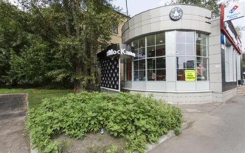 Диспансер щербаковская